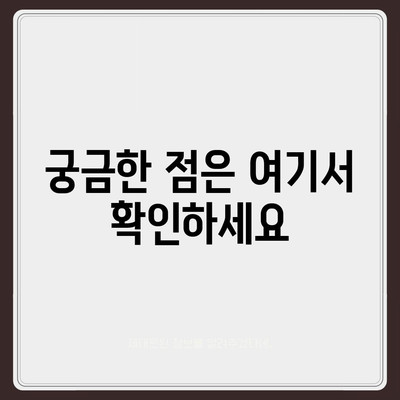 일상회복 지원금 신청 대상 누구일까요? | 지역별 지원 대상 및 신청 방법 총정리