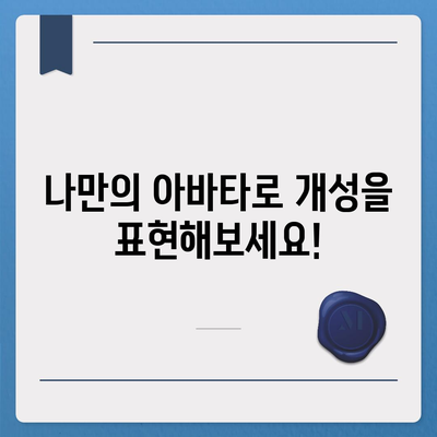 로블록스 바로가기| 게임 시작부터 플레이까지 완벽 가이드 | 로블록스, 게임 가이드, 시작하기, 플레이 방법