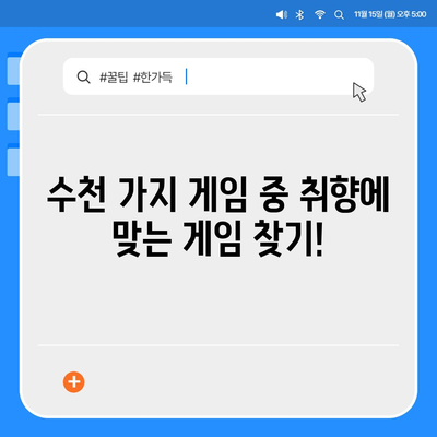 로블록스 바로가기| 게임 시작부터 플레이까지 완벽 가이드 | 로블록스, 게임 가이드, 시작하기, 플레이 방법