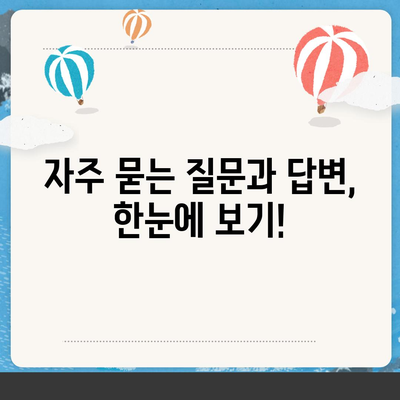 소상공인 방역지원금 신청 완벽 가이드| 자격, 신청 방법, 서류까지 한번에! | 코로나19, 지원금, 신청 안내, 서류 준비