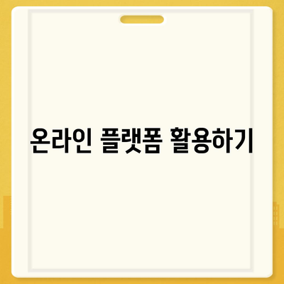 더 뉴 모닝 중고차, 저렴한 가격으로 확인 방법