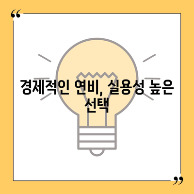 제원 및 가격이 매력적인 미쓰비시 델리카 미니