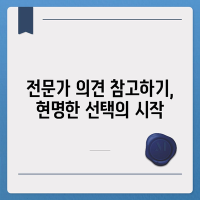 더뉴모닝 중고차, 새로운 비교 방법으로 똑똑하게 구매